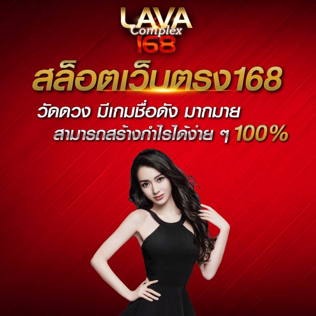 เว็บสล็อตตรง ศูนย์รวมเกมสล็อตล่าสุด พร้อมโบนัสใหญ่ทันที