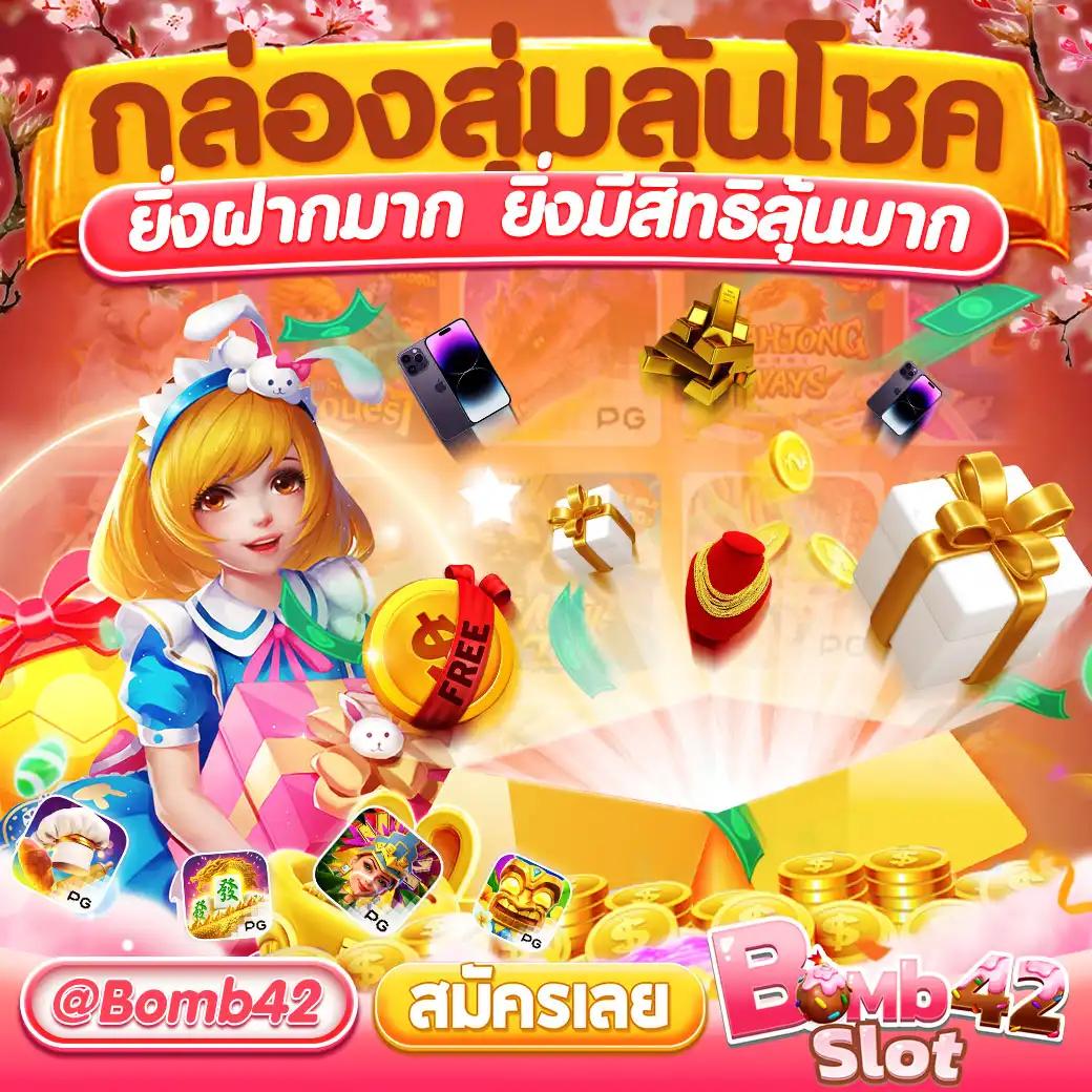 เว็บสล็อตรับวอเล็ท เล่นง่าย ถอนไว จบครบในเว็บเดียว