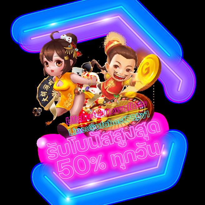 เว็บหมีสีชมพู คาสิโนอัปเดตล่าสุด มั่นใจได้ในการเดิมพัน