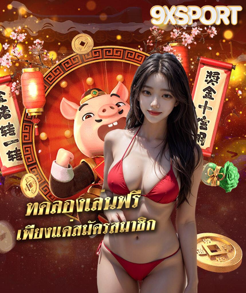 เว็บหวย24 เว็บตรงไม่ผ่านเอเย่นต์ แทงง่าย จ่ายจริงในไทย