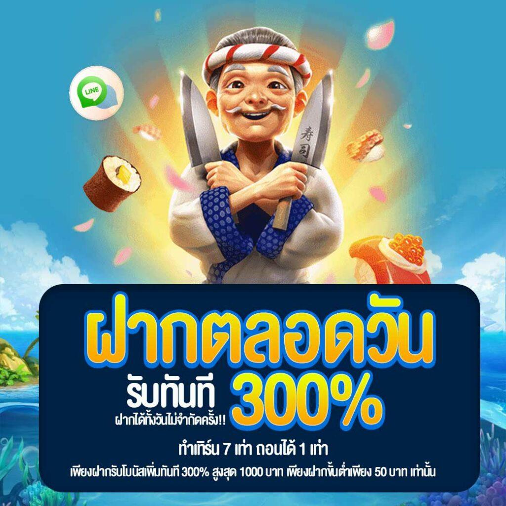เว็บหวยออนไลน์ ถูกกฎหมาย บาทละ 1000 เว็บอันดับหนึ่งในไทย  