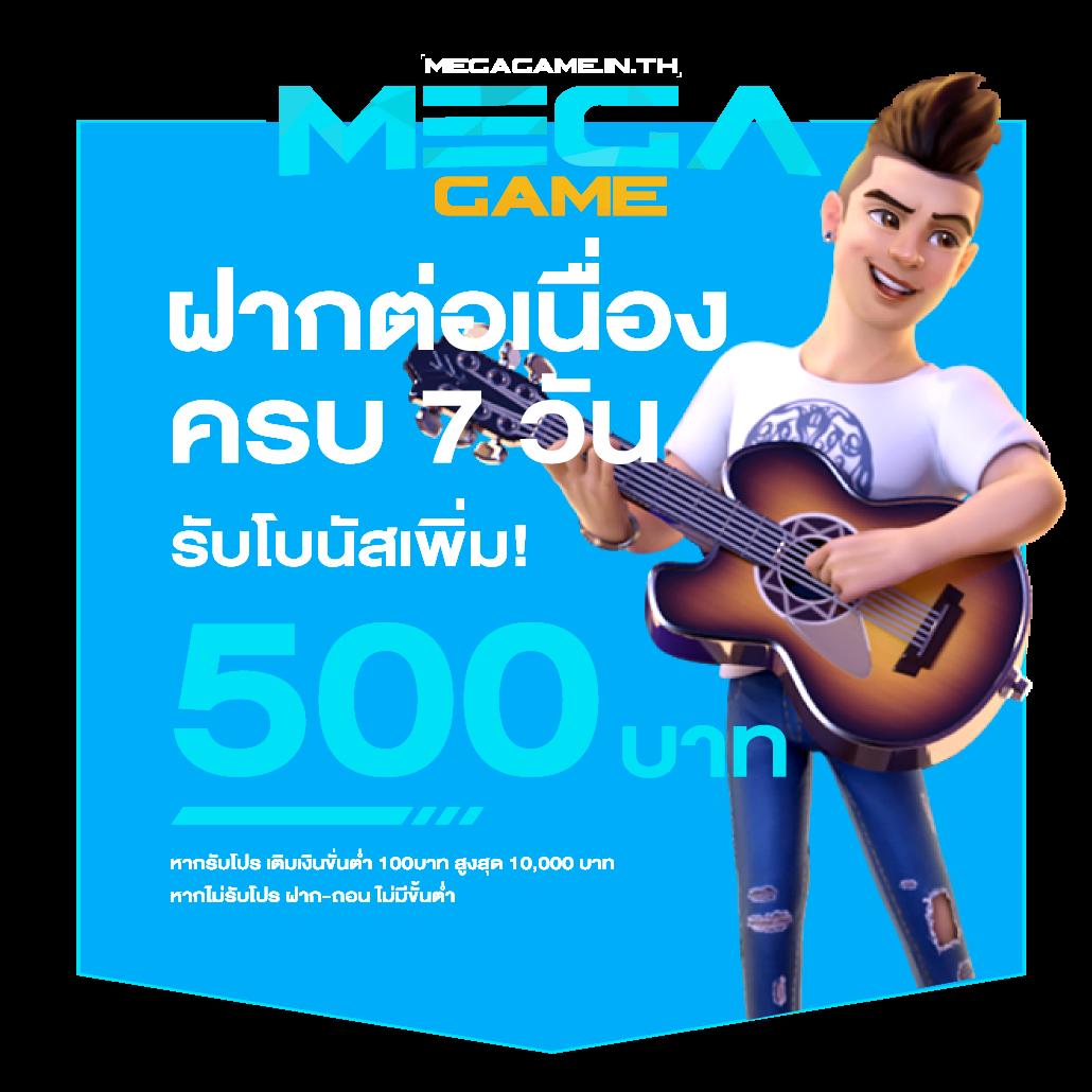 เว็บเกมสล็อต แบรนด์พนันยอดนิยม เล่นง่าย จ่ายจริง ล่าสุด 2023
