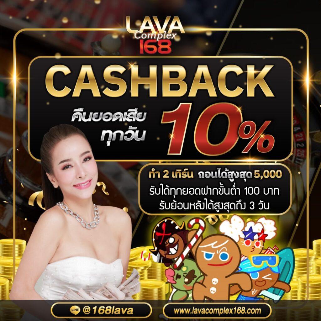 เว็บใหม่มาแรง พร้อมโปรโมชั่นสุดฮิต เล่นง่าย จ่ายจริง 2024