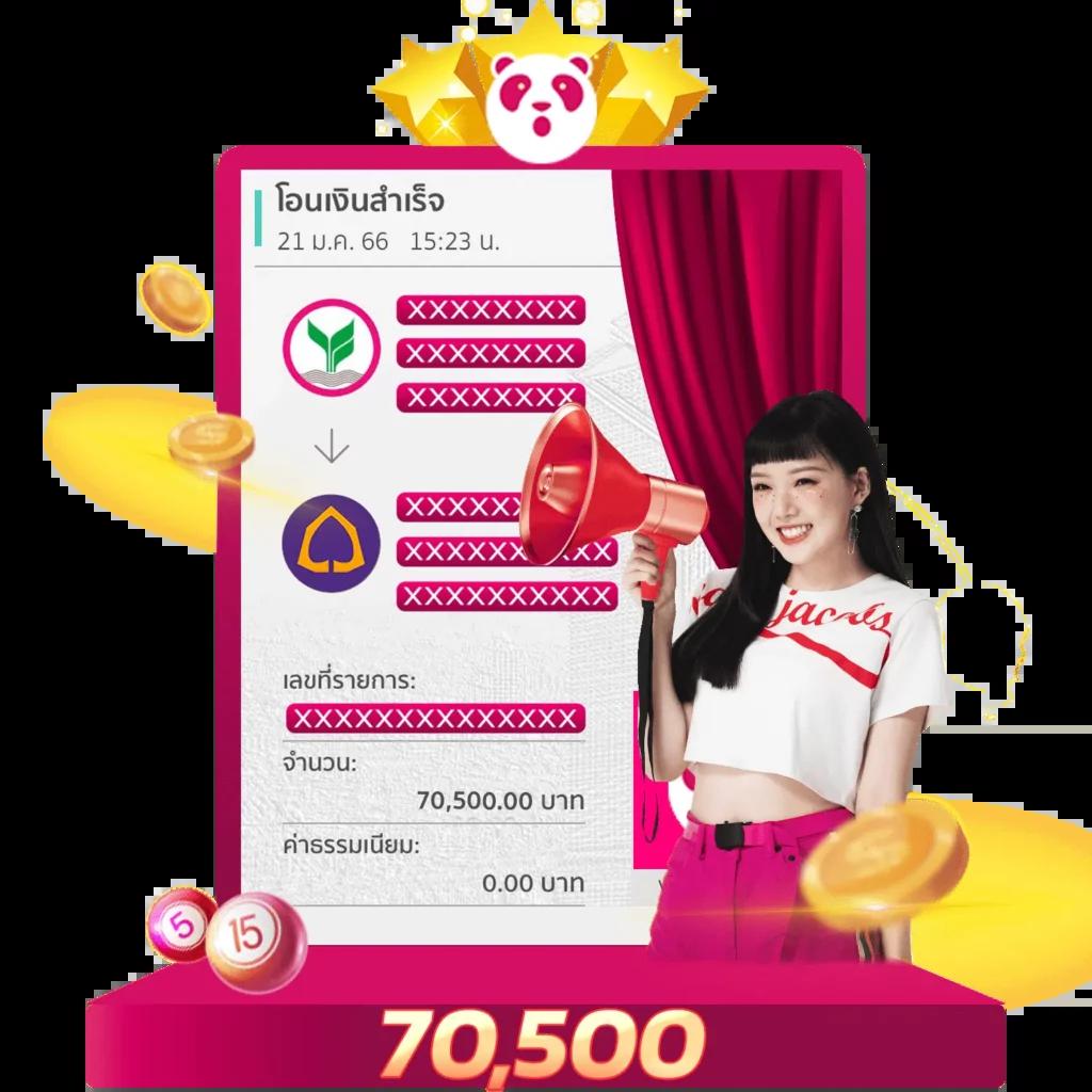 เว็ปสล็อตเว็ปตรง คาสิโนครบวงจร ระบบทันสมัย สล็อตเว็บตรงคาสิโนยอดนิยม