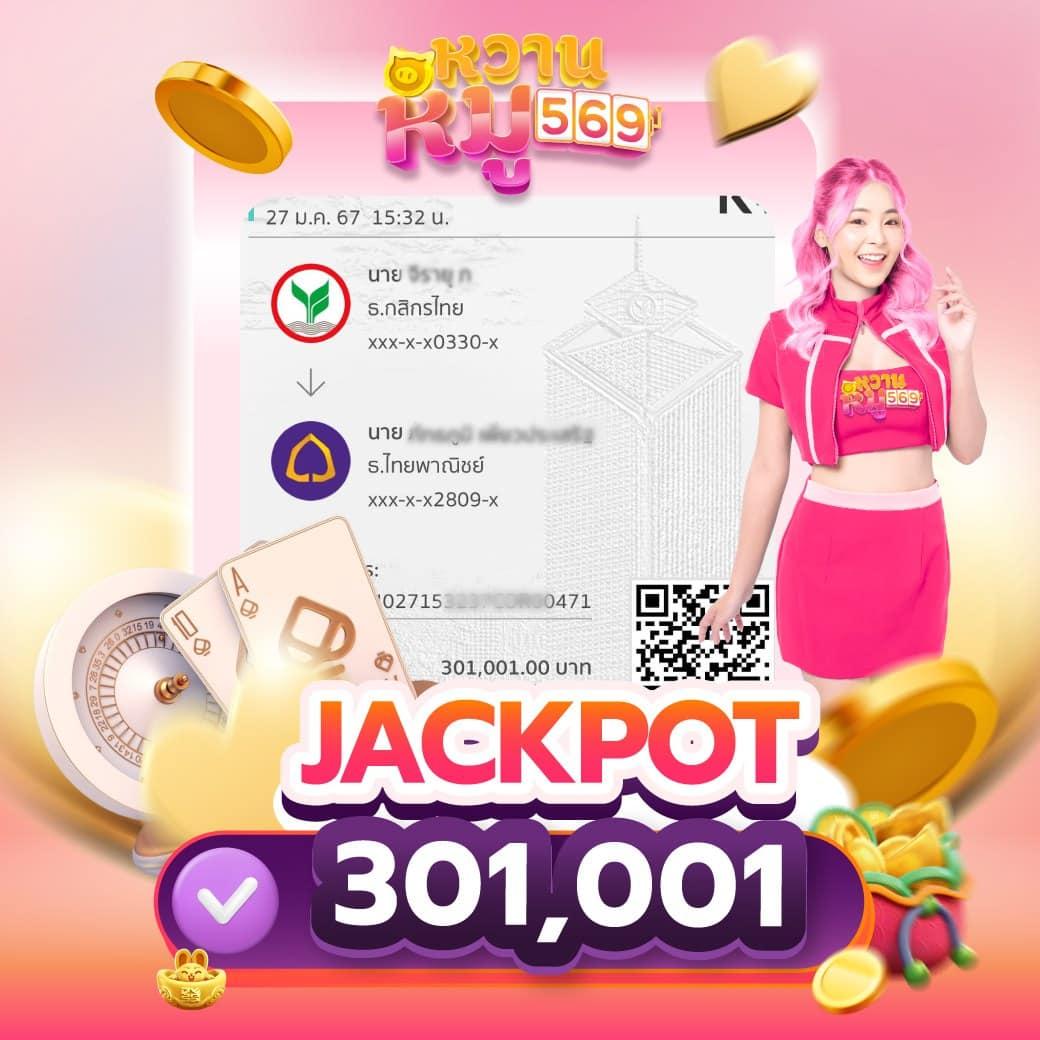 แจกสูตรบาคาร่า ล่าสุด บทความเด็ด เทคนิคชนะเกมไพ่ 2024