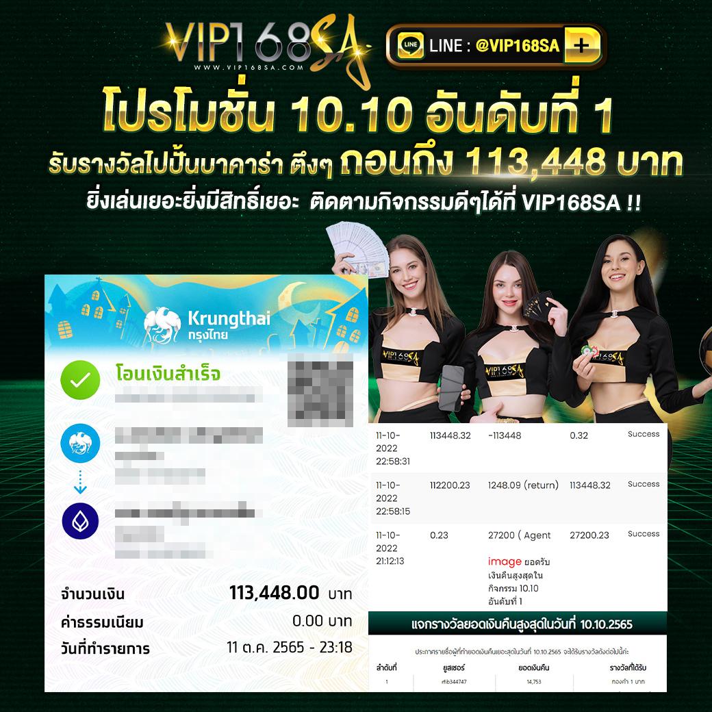 แทงหวย cat999 เว็บคาสิโนออนไลน์ แห่งใหม่ที่แจกเต็มจริงทุกวัน