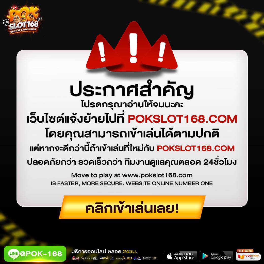 แนวทางบอลวันนี้ วิเคราะห์บอลล่าสุด ทีเด็ดแม่นยำ อัปเดตทุกคู่เด่น