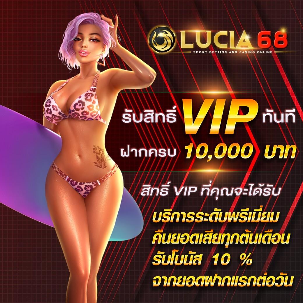 แอพสล็อตเครดิตฟรี ค่ายเกมสล็อตใหม่ล่าสุด แจกจริงแจ็คพอตใหญ่ทุกวัน