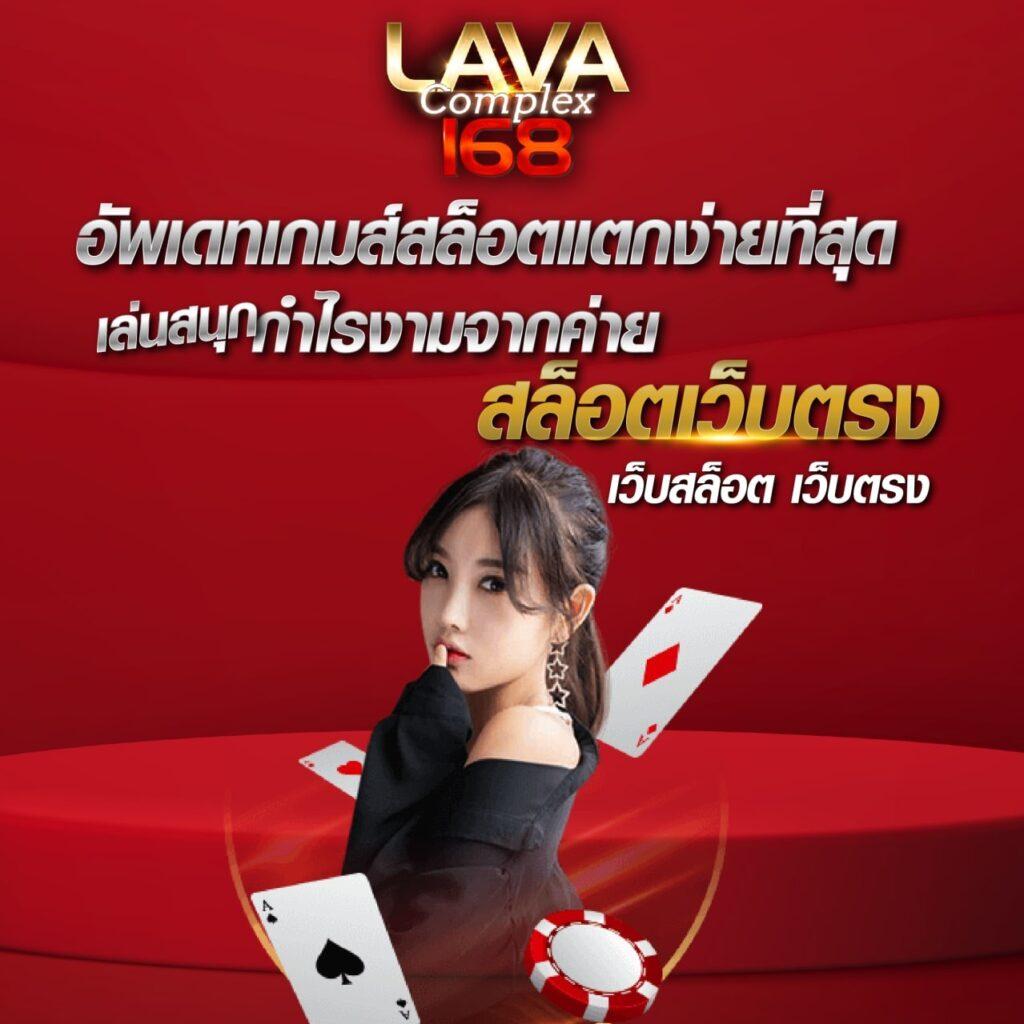 โกลเด้นสล็อต เกมสล็อตออนไลน์อันดับ 1 เว็บตรงไม่ผ่านเอเย่นต์