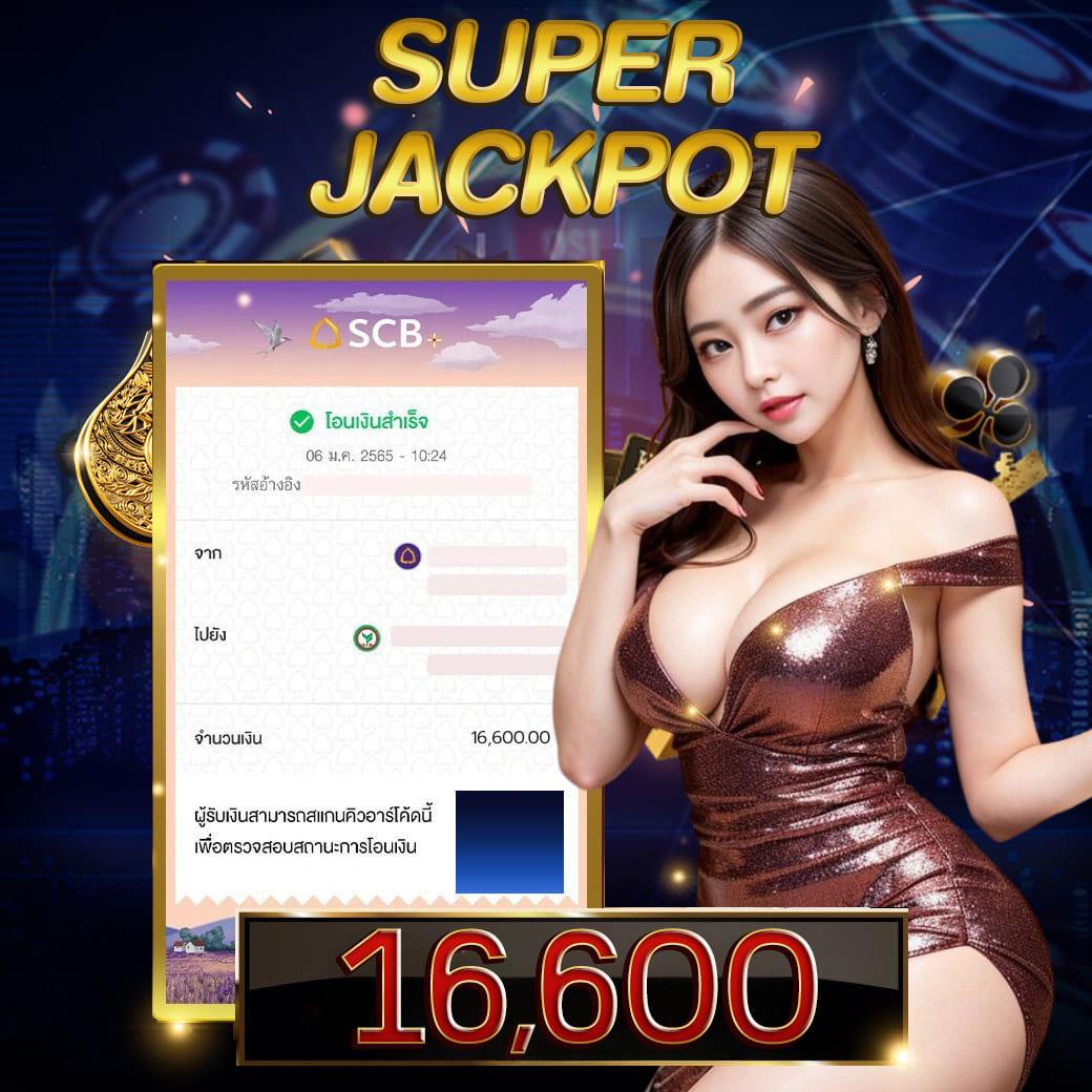 โค้ชเบสบอล คาสิโนอออนไลน์ เล่นฟรีโบนัส ค่ายเกมยอดนิยมในไทย