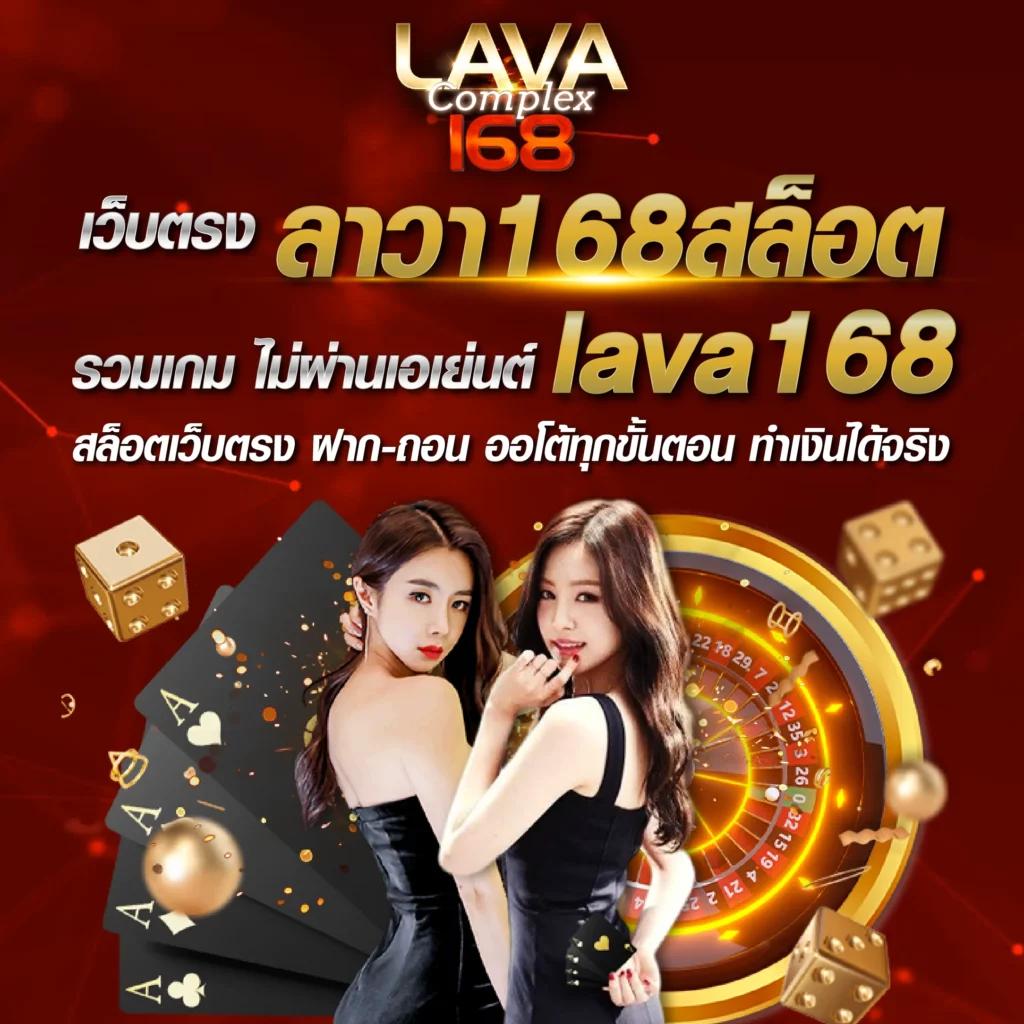 โจ็ ก เก อร คาสิโนออนไลน์ เว็บใหม่มาแรง จ่ายจริงทุกยอด