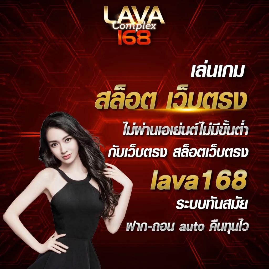 โปร ฝาก 1 รับ 100 ถอน ไม่อั้น2024 รองรับทุกความบันเทิงคาสิโนออนไลน์