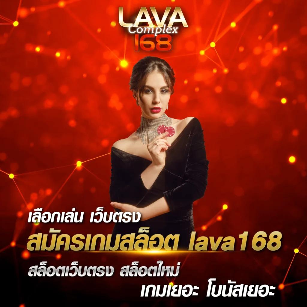 โปร ฝาก 1 รับ 100 ถอน ไม่อั้น ล่าสุด ทางเข้าเล่นง่าย จบในเว็บเดียว