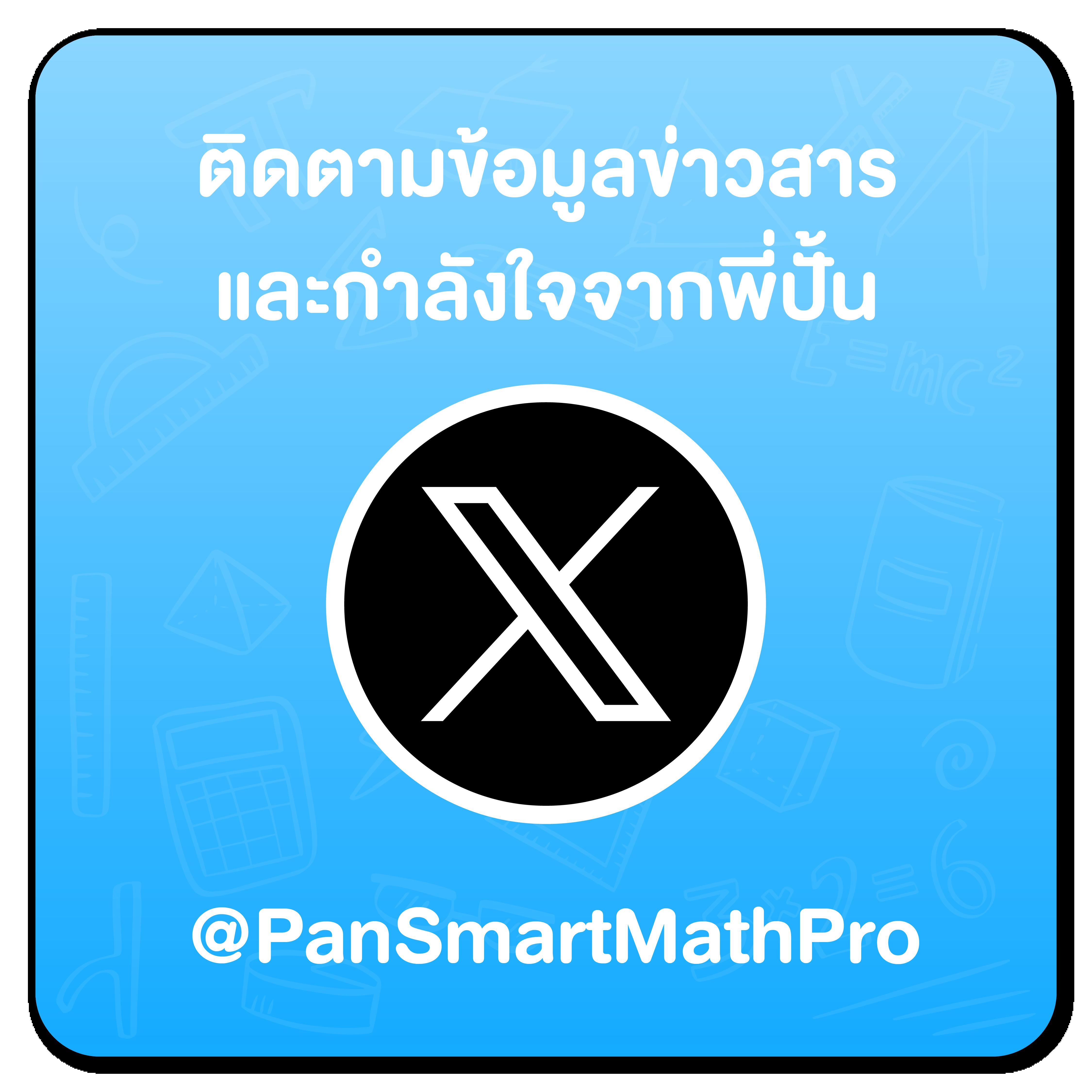 โปรบอลวันนี้ คาสิโนออนไลน์อันดับหนึ่ง บริการครบจบในเว็บเดียว