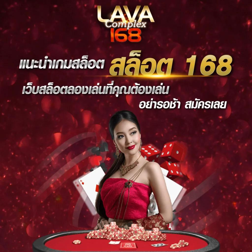 โปรแกรมบอลบ้านผลบอล เช็คผลเต็มแมตช์ก่อนใคร พร้อมอัปเดตสดแม่นยำ