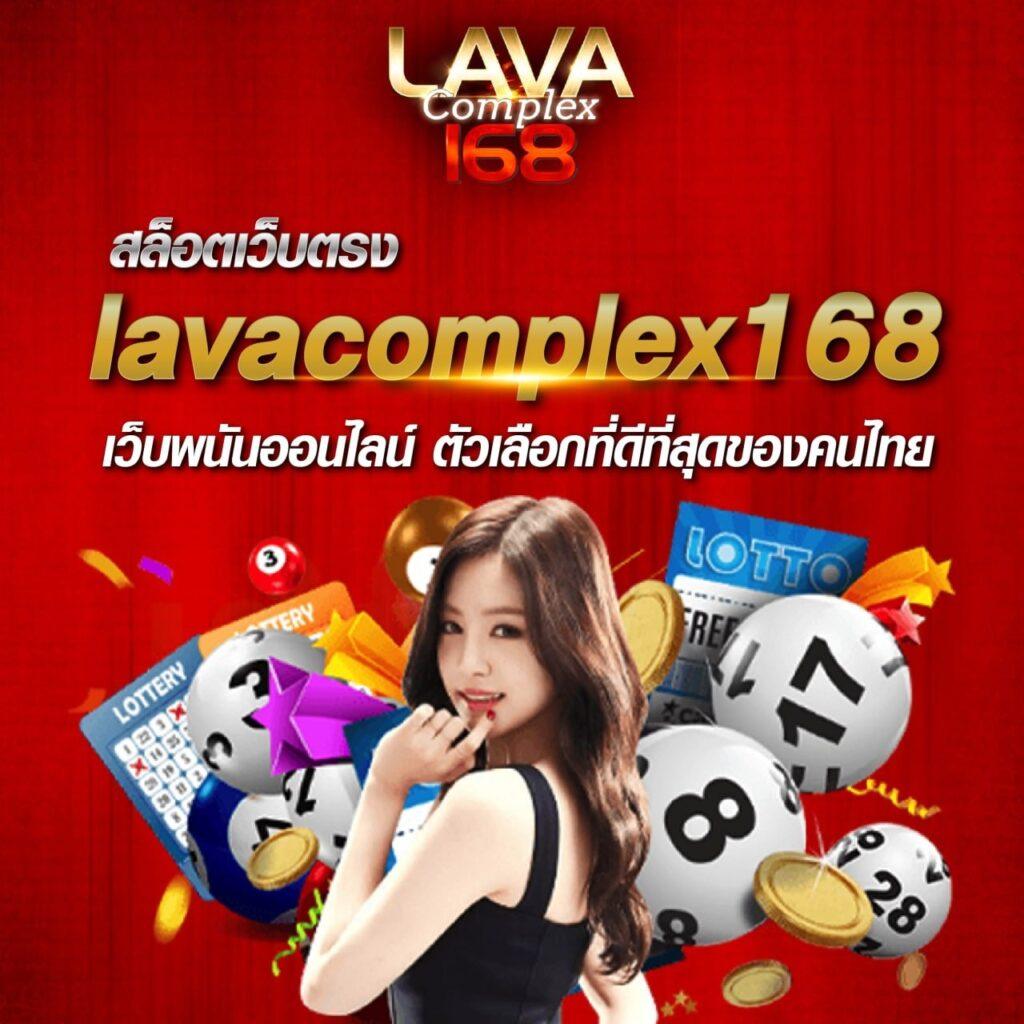 โหลดแอพรับเครดิตฟรี เล่นง่ายไม่มีขั้นต่ำ ที่สุดของคาสิโนออนไลน์