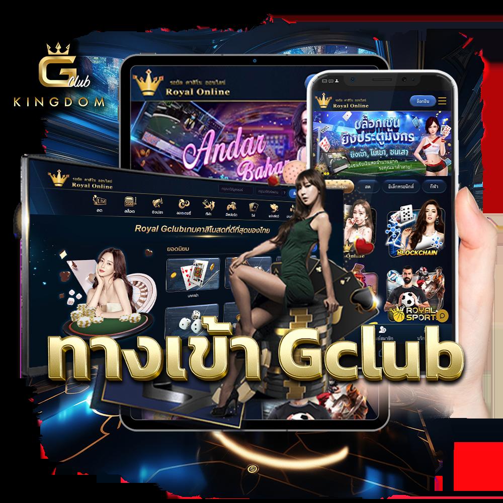 โอนเงินทรูวอลเล็ตเข้าธนาคารง่าย รวดเร็ว ปลอดภัย ไม่ต้องใช้บัญชีธนาคาร