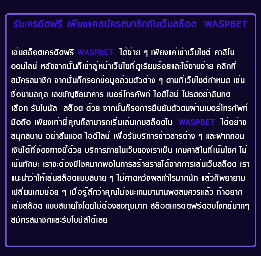 ไทยเกอร์24 คาสิโนออนไลน์อันดับหนึ่ง ระบบทันสมัย เดิมพันง่าย น้ำหนักแน่น