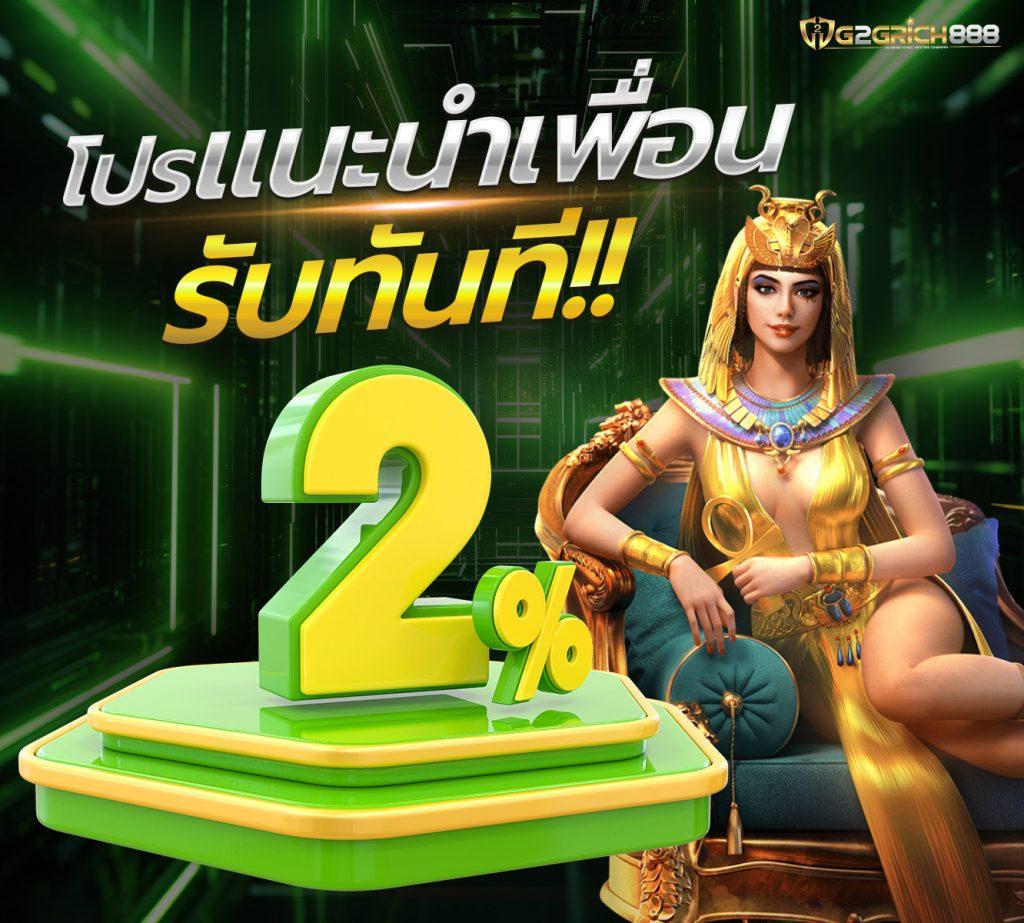 ไทเกอร์711 คาสิโนออนไลน์อันดับหนึ่ง เดิมพันง่าย จบครบในที่เดียว